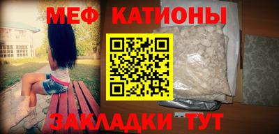 mix Можга