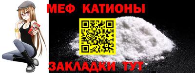 марки lsd Малгобек