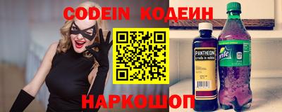 дживик Моздок