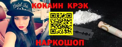 дживик Моздок