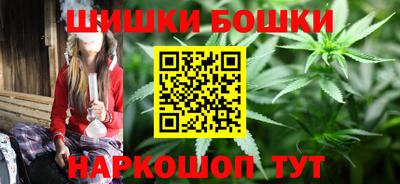 амф Можайск
