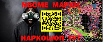 mix Можга