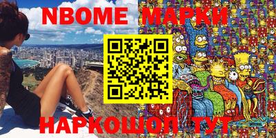 COCAINE Малоярославец