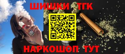COCAINE Малоярославец