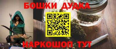 mix Можга