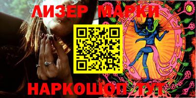 амф Можайск