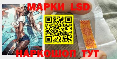 COCAINE Малоярославец