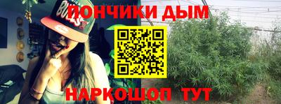 COCAINE Малоярославец