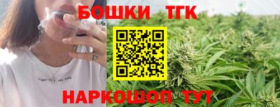 амф Можайск