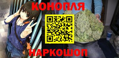 марки lsd Малгобек