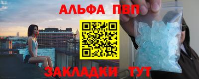 марки lsd Малгобек