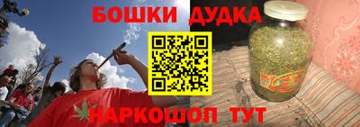 mix Можга