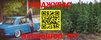 амф Можайск
