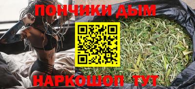 марки lsd Малгобек