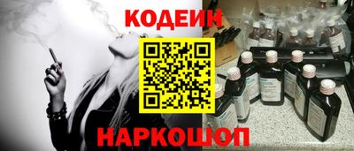 дживик Моздок