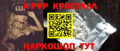 mix Можга