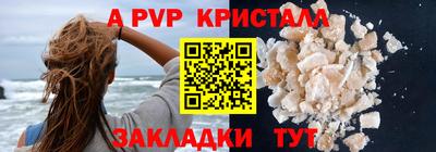 COCAINE Малоярославец