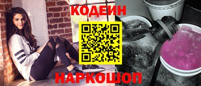 дживик Моздок