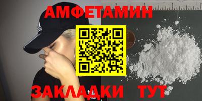 дживик Моздок