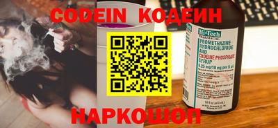 марки lsd Малгобек