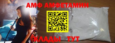 дживик Моздок