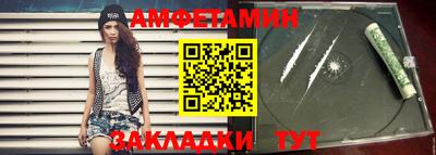 COCAINE Малоярославец