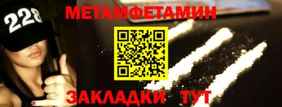 COCAINE Малоярославец