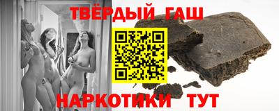 дживик Моздок