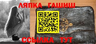 mix Можга