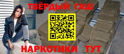 дживик Моздок