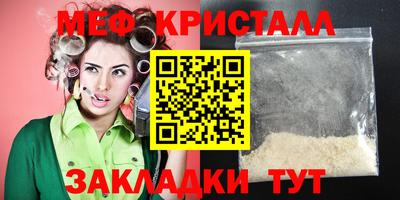 mix Можга