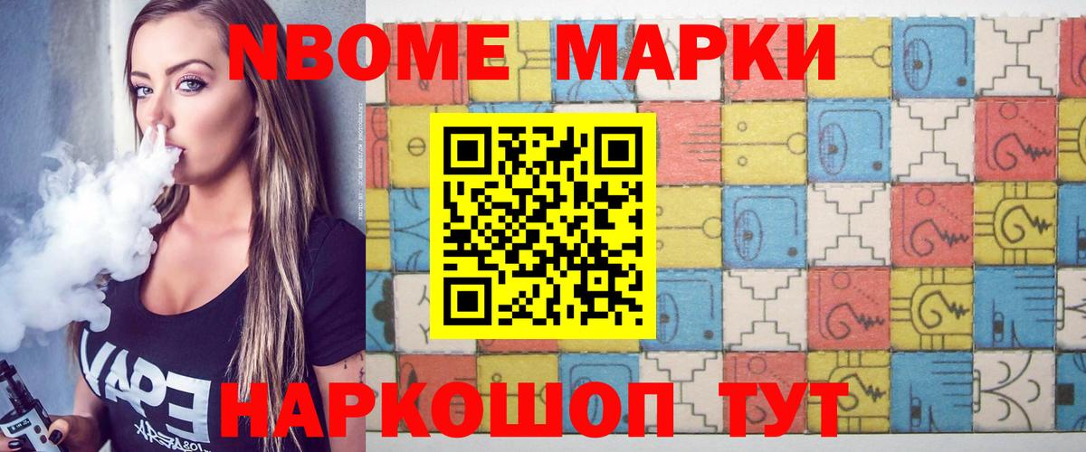OMG сайт  Лсд 25 экстази кислота  ЛСД экстази  Вход с VPN  Лсд 25 экстази кислота  Сургут 